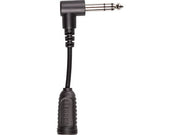 Hodetelefon adapter, 2-pin AT-kontakt til stor jackplugg