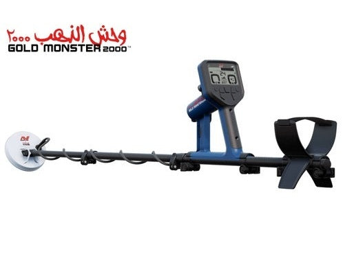 Minelab Gold Monster 2000 metalldetektor