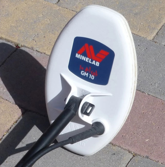 10 x 6 tommer elliptisk søkehode for Minelab Gold Monster 1000